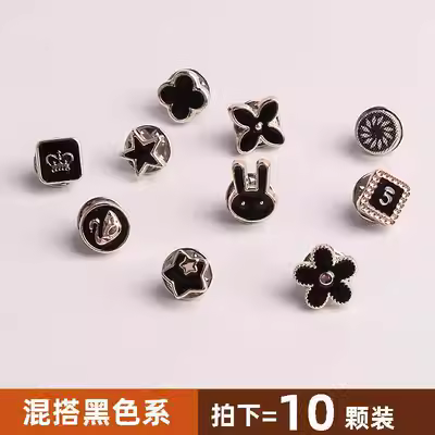 Trâm cài áo nhỏ phụ nữ hở áo len chống chói khóa cổ áo ghim vô hình V trang trí đường viền cổ áo không khâu tháo nút Hàn Quốc - Trâm cài
