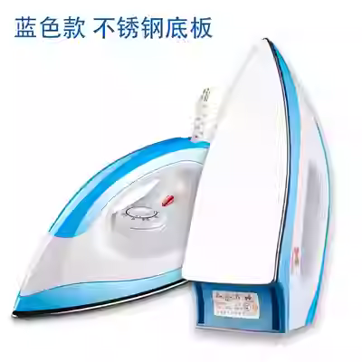 Bàn ủi điện kiểu cũ không có nước và điện vận chuyển sắt gia dụng nhỏ sắt khô không phải nồi hơi súp Yun Yunwei in xô - Điện sắt