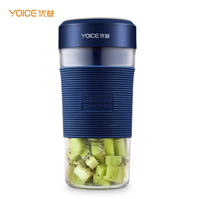 Máy ép nước Cup Máy ép trái cây nhỏ Cup Electric Mini Tự động có thể sạc lại cầm tay Máy ép trái cây Sinh viên - Máy ép trái cây