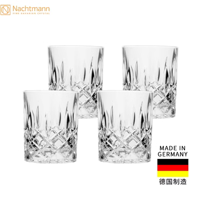Nachtmann / Nehmann Đức nhập khẩu whisky thủy tinh pha lê thủy tinh nhà nước ly sáng tạo bộ - Tách