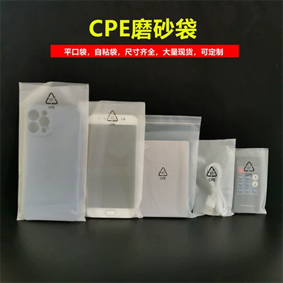 . Túi kỹ thuật số điện thoại di động túi lưu trữ cáp dữ liệu túi lưu trữ di động túi lưu trữ mini nhỏ cầm tay dễ thương và đa chức năng - Lưu trữ cho sản phẩm kỹ thuật số
