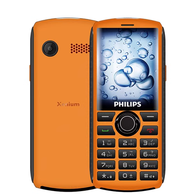 [Mới 4G] Điện thoại di động cao tuổi Philips / Philips E288S màn hình cảm ứng lớn chữ lớn chờ siêu dài Unicom 4G ba điện thoại chống di động ngoài trời chất lượng quân sự Điện thoại di động chính hãng Xiaomi - Điện thoại di động