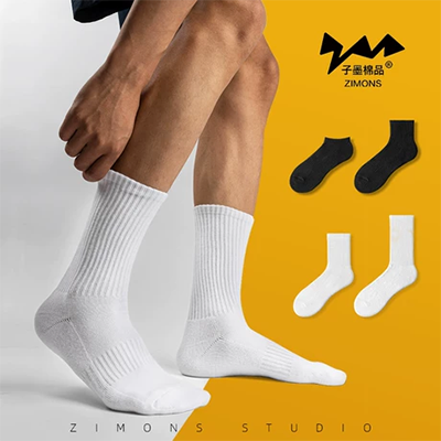 Nike Nike WILDCARD ANKLE Sports Casual Double Hook Split Toe Socks Ninja Socks CK0106-906 - Vớ thể thao