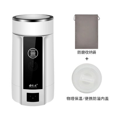 Ấm đun nước cầm tay ZZ / Zunzhuo N1 mini nhỏ nước nóng cốc gấp ấm đun nước du lịch ấm đun nước điện - ấm đun nước điện