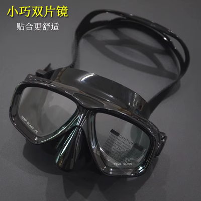 Kính lặn chống ngộp mắt kính bơi cận thị kính bơi khung lớn bảo vệ mũi tích hợp độ nét cao trong suốt cho nam và nữ kính bơi dành cho người lớn - Goggles