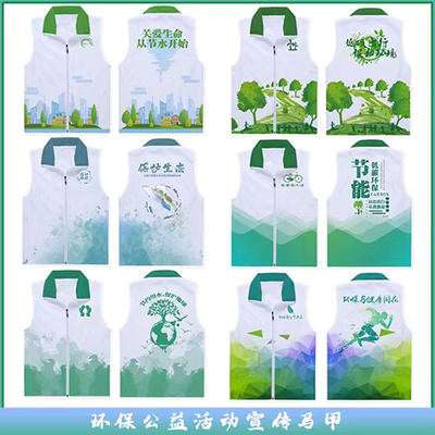 Áo vest trẻ em mùa xuân và mùa thu áo ghi lê bé trai mới mùa thu kiểu tây áo vest bé gái áo khoác cotton mỏng - Áo ghi lê