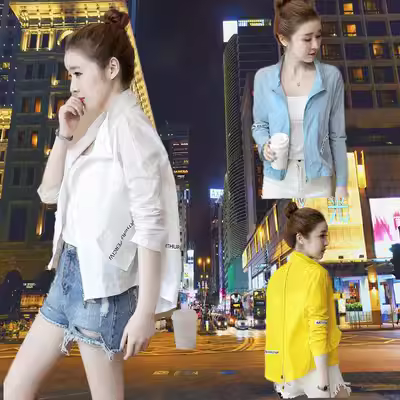 Áo khoác nữ nhỏ mùa xuân hè 2020 phiên bản mới của Hàn Quốc quần áo chống nắng lỏng và phổ biến dài tay áo khoác mỏng nữ - Áo khoác ngắn