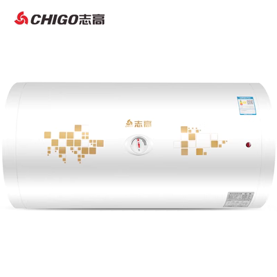 Máy nước nóng điện Chigo / Chigo DSZF-60D12 hộ gia đình lưu trữ nhiệt nhanh tức thì loại vòi sen gắn tường 50/60 lít - Máy đun nước