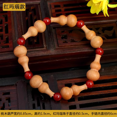 Fuyuan Pavilion Miễn phí vận chuyển Vòng đeo tay bầu Mahogany Nhật ký Vòng đeo tay Vòng đeo tay Obsidian Garnet với hạt pha lê với các phụ kiện - Vòng đeo tay Clasp