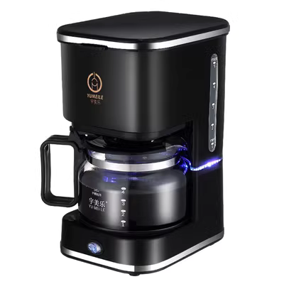 Công ty có thể làm nóng máy pha cà phê dày máy pha cà phê cầm tay máy pha cà phê điện gia dụng nhỏ điện ba trong một - Máy pha cà phê