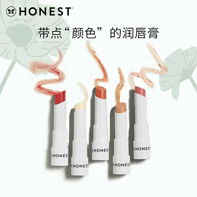 Hàn Quốc đích thực LG OHUI Ou Hui The First Gensheng To Perfect Lipstick Lipstick 3.8G Lộ da - Son môi