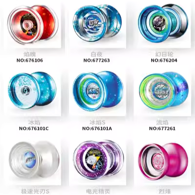 Quà tặng yo-yo dành cho trẻ em chính hãng Trò chơi yo-yo đặc biệt dành cho trẻ em chuyên nghiệp bằng kim loại - YO-YO