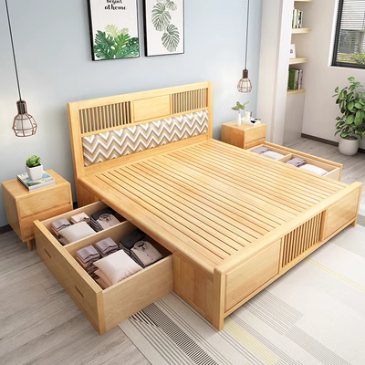 Giường ngủ gỗ nguyên khối Bắc Âu 1,8m đôi hiện đại đơn giản hộp lưu trữ cao 1,5m Phòng ngủ chính màu tương phản màu sắc nhẹ nhàng gói đồ nội thất giường cưới - Giường