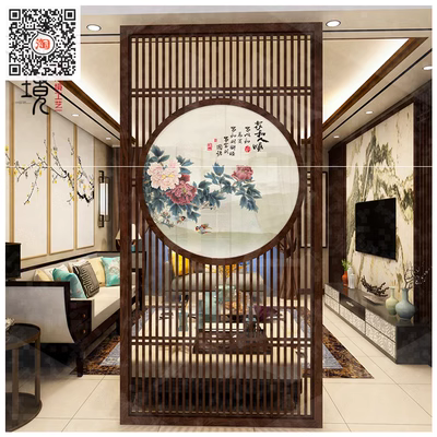 Vách ngăn phòng khách lối vào phòng khách trang trí đơn giản hiện đại Vách ngăn Trung Quốc văn phòng bằng gỗ rắn Màn hình ghế ngồi thiền - Màn hình / Cửa sổ