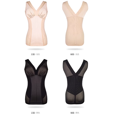 Phụ nữ mỏng Cơ thể thoáng khí Điêu khắc Bụng Vest Body Corset Mỏng Đồ lót mỏng Mỏng hơn Bụng Corset Mỏng Top - Corset