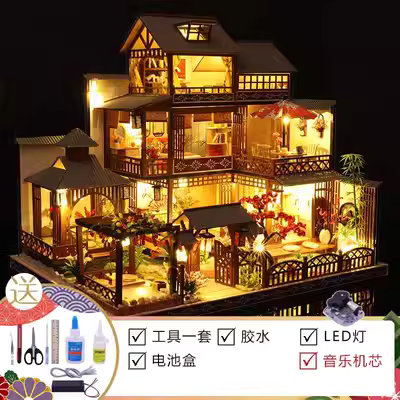 . Phong cách Nhật Bản tự làm biệt thự nhà nhỏ thủ công nhà nhỏ kiểu Trung Quốc xây dựng mô hình lắp ráp đồ chơi món quà sinh nhật - Chế độ tĩnh