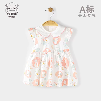 Bé trai một tuổi ăn mặc mùa hè cho bé quần áo phong cách Trung Quốc trang phục một mảnh phù hợp với bé gái 2 tháng đến 1,5 tuổi - Áo liền quần