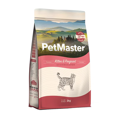 Thức ăn cho mèo con Pemmast 2kg cá biển sâu mang thai mèo sữa non Bánh Pelmast nhập khẩu hạt tự nhiên vỗ béo mang - Cat Staples