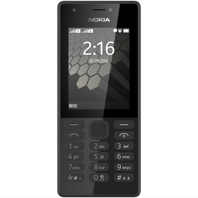 Nokia / Nokia 216DS Mobile Phiên bản Unicom của máy ông già nút thẳng chức năng máy lớn chữ to cổ điển sinh viên cũ máy phụ tùng điện thoại di động nhỏ dài chờ hoài niệm - Điện thoại di động