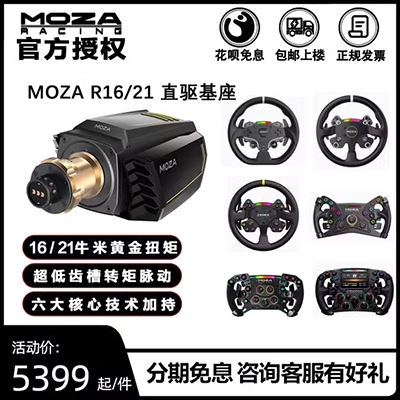 Người sáng tạo Video Trò chơi Flash Fox Nintendo công tắc điều khiển giá đỡ vô lăng NS Mario Kart vô lăng - Người điều khiển trò chơi