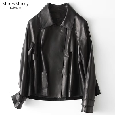 Marsh Marie 2020 new Hained leather leather nữ ngắn A-line phiên bản nam châm khóa áo khoác da cừu - Quần áo da